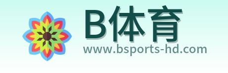 B体育 Logo